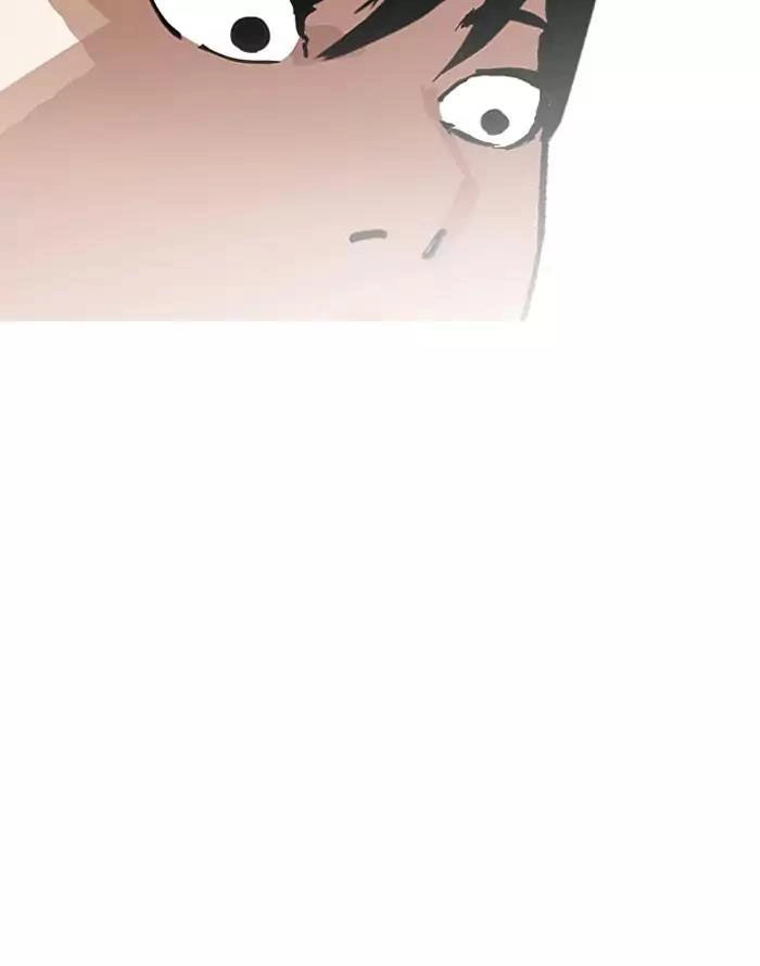 Hoán Đổi Diệu Kỳ Chapter 187 - 120