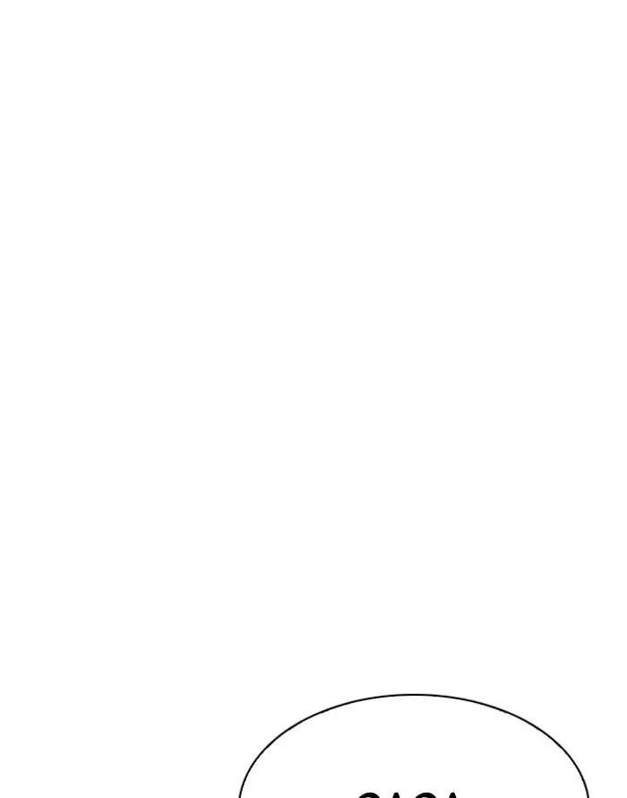 Hoán Đổi Diệu Kỳ Chapter 187 - 122