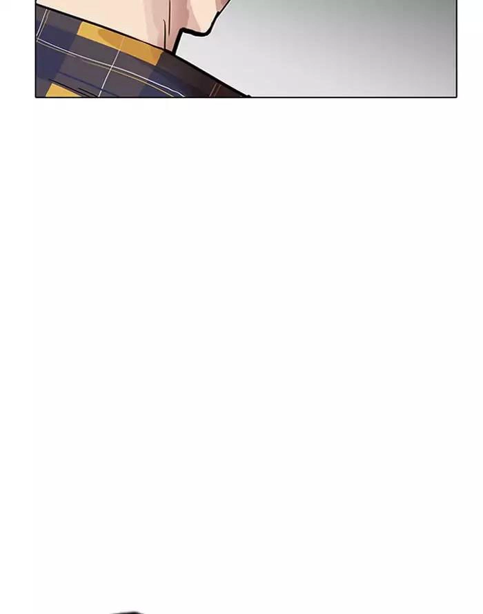 Hoán Đổi Diệu Kỳ Chapter 187 - 128