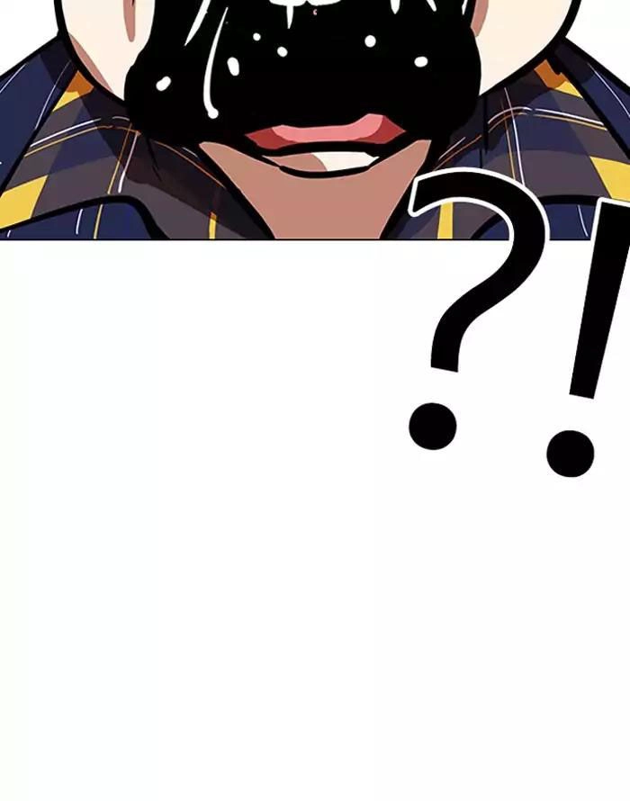 Hoán Đổi Diệu Kỳ Chapter 187 - 130