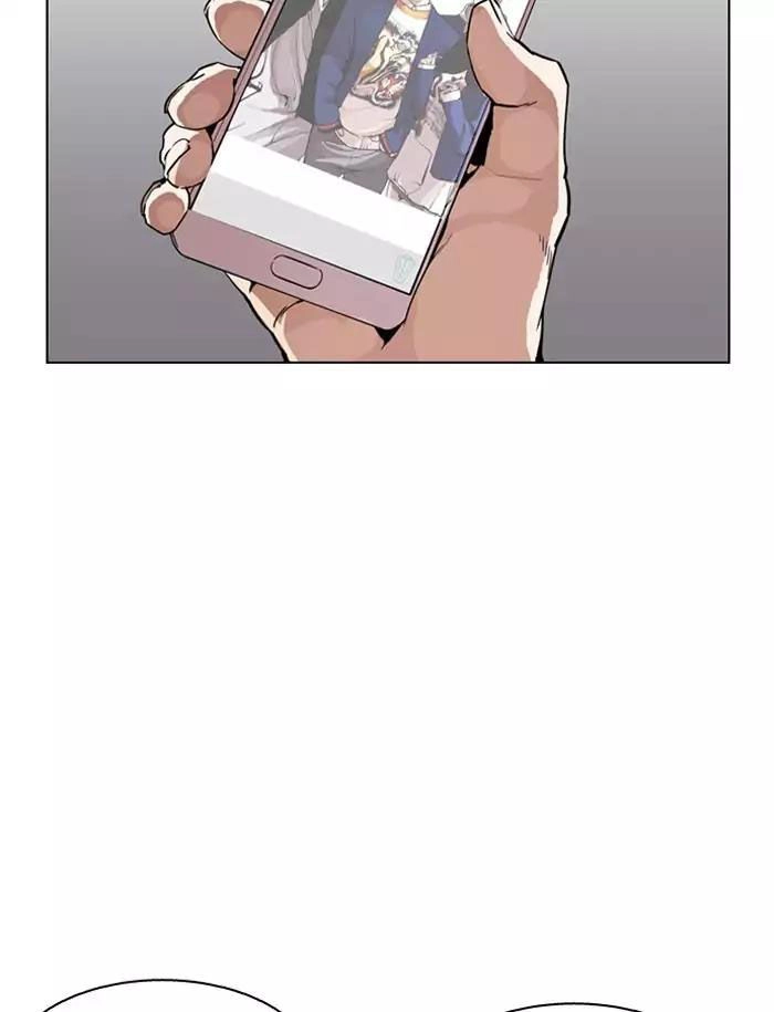 Hoán Đổi Diệu Kỳ Chapter 188 - 3