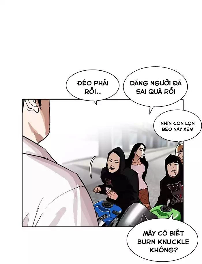 Hoán Đổi Diệu Kỳ Chapter 188 - 9