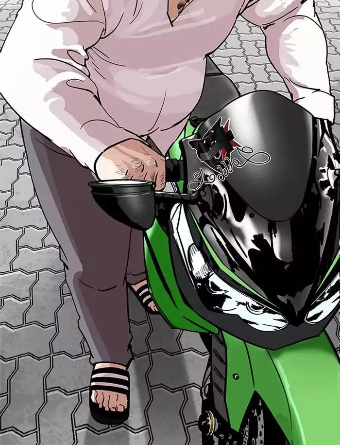 Hoán Đổi Diệu Kỳ Chapter 188 - 20