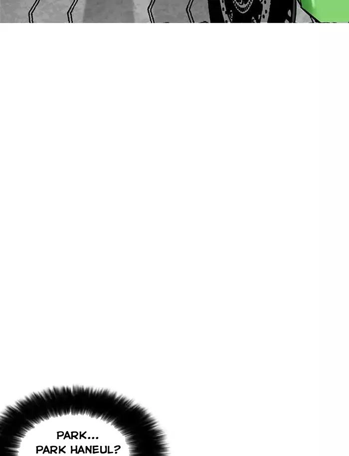 Hoán Đổi Diệu Kỳ Chapter 188 - 21