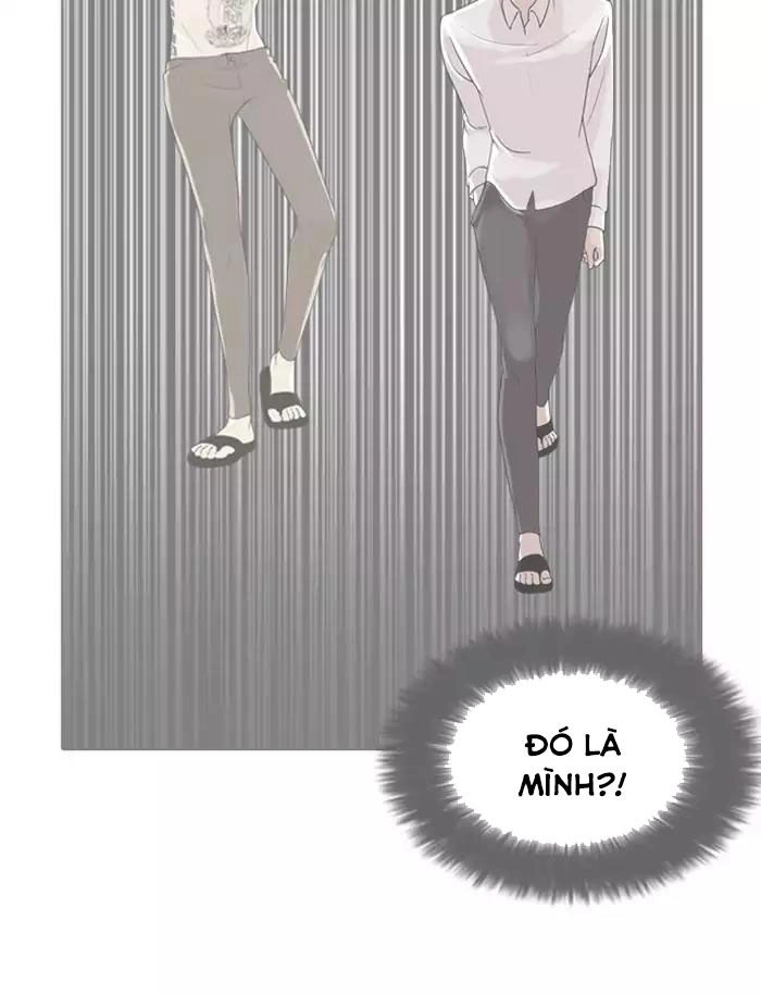 Hoán Đổi Diệu Kỳ Chapter 188 - 32