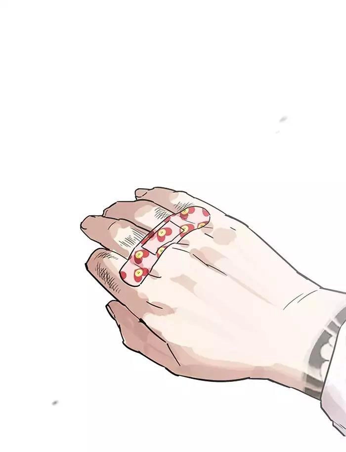 Hoán Đổi Diệu Kỳ Chapter 188 - 39