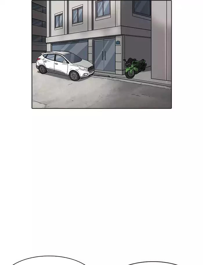 Hoán Đổi Diệu Kỳ Chapter 188 - 48