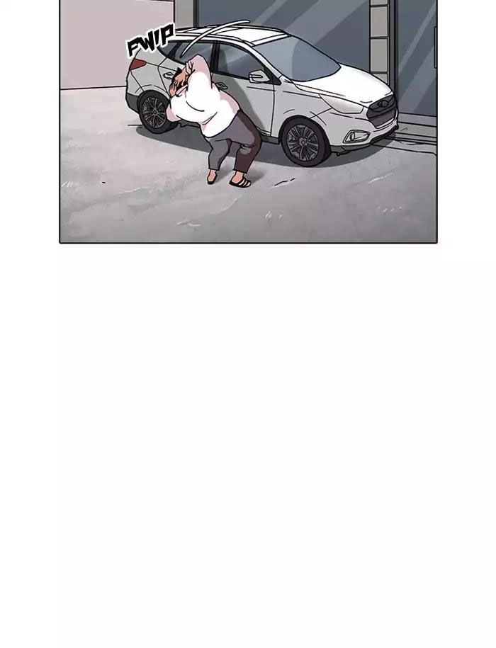 Hoán Đổi Diệu Kỳ Chapter 188 - 52