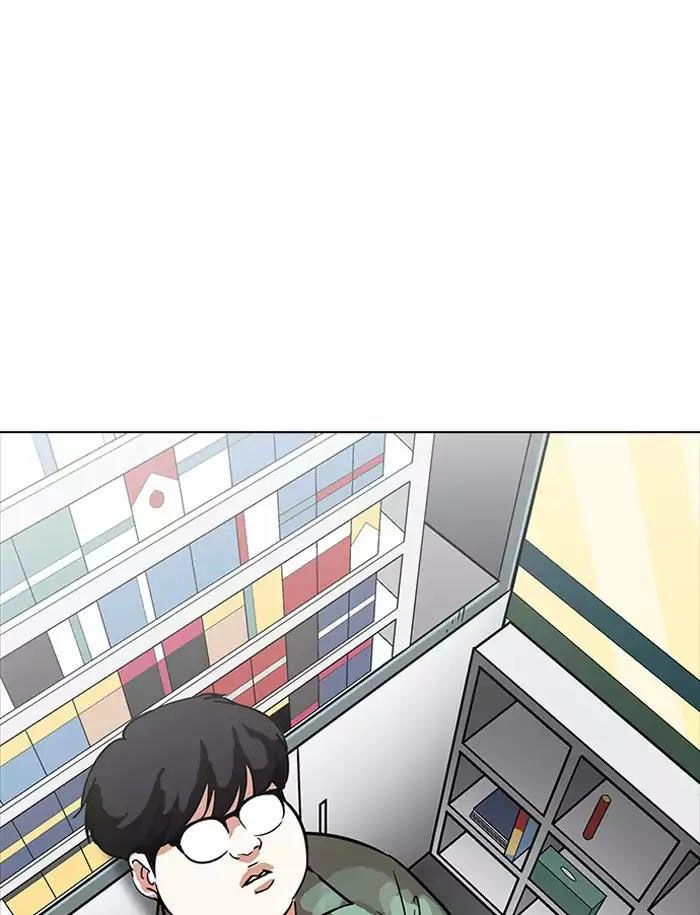 Hoán Đổi Diệu Kỳ Chapter 188 - 74