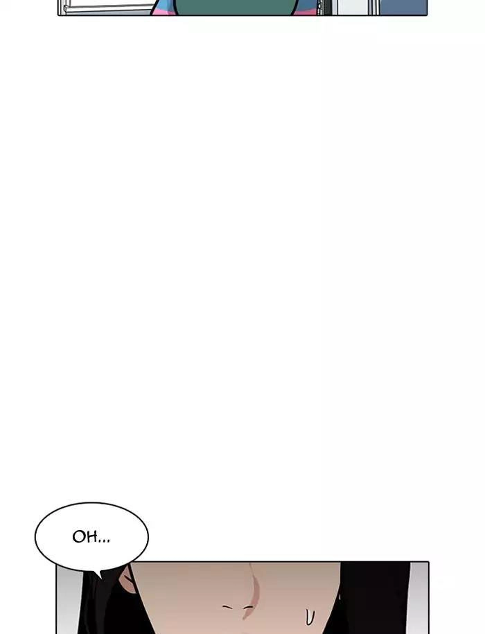 Hoán Đổi Diệu Kỳ Chapter 188 - 124