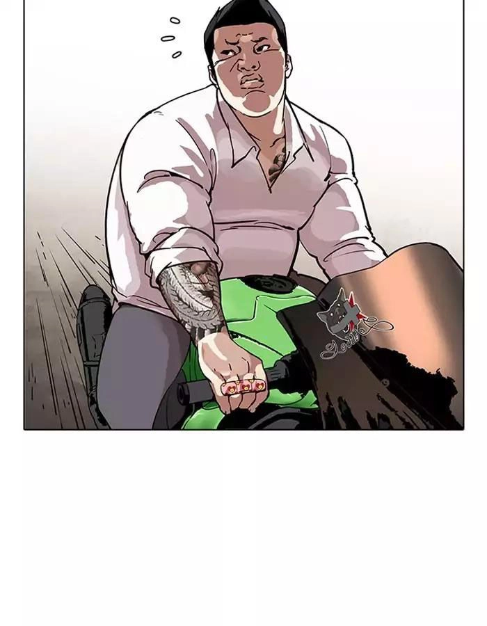 Hoán Đổi Diệu Kỳ Chapter 189 - 9