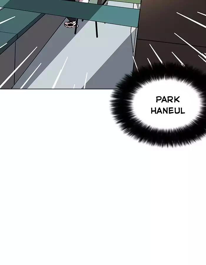 Hoán Đổi Diệu Kỳ Chapter 189 - 11