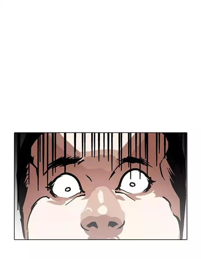 Hoán Đổi Diệu Kỳ Chapter 189 - 18