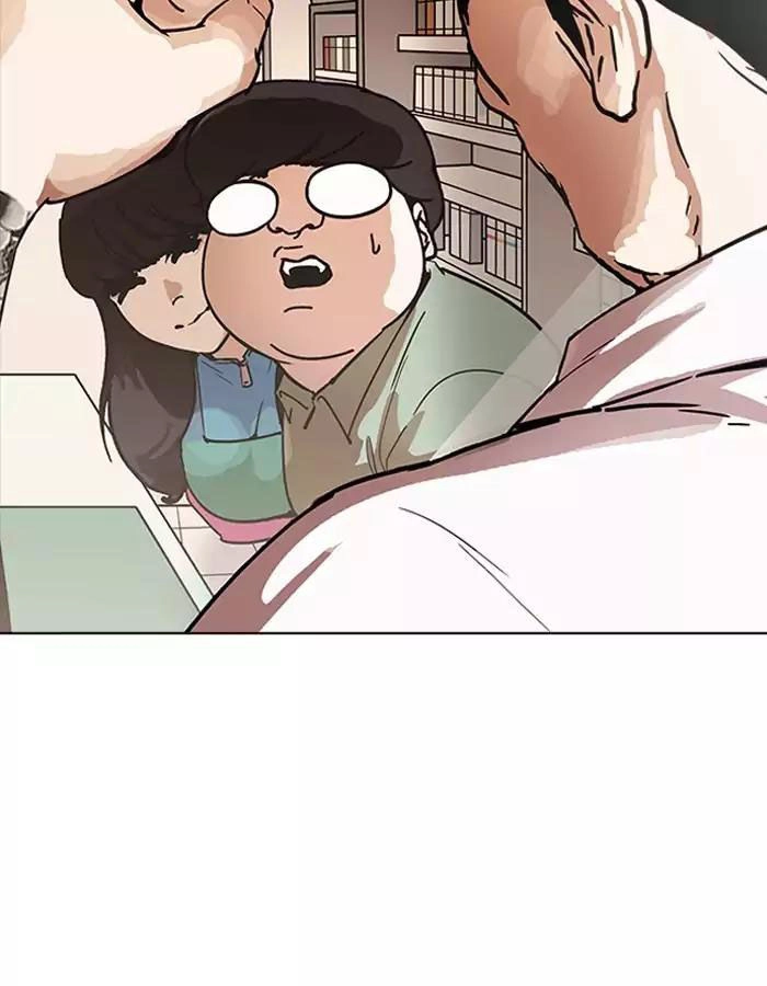 Hoán Đổi Diệu Kỳ Chapter 189 - 20