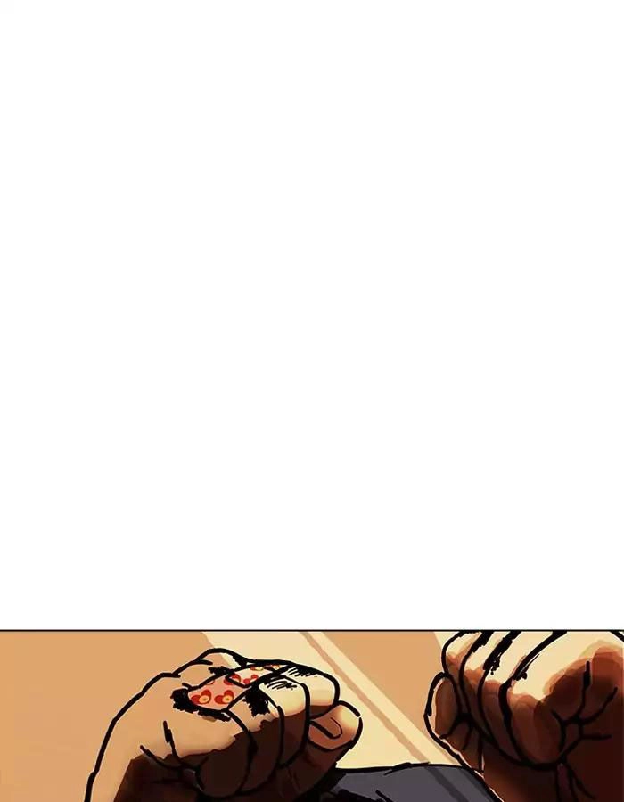 Hoán Đổi Diệu Kỳ Chapter 189 - 21