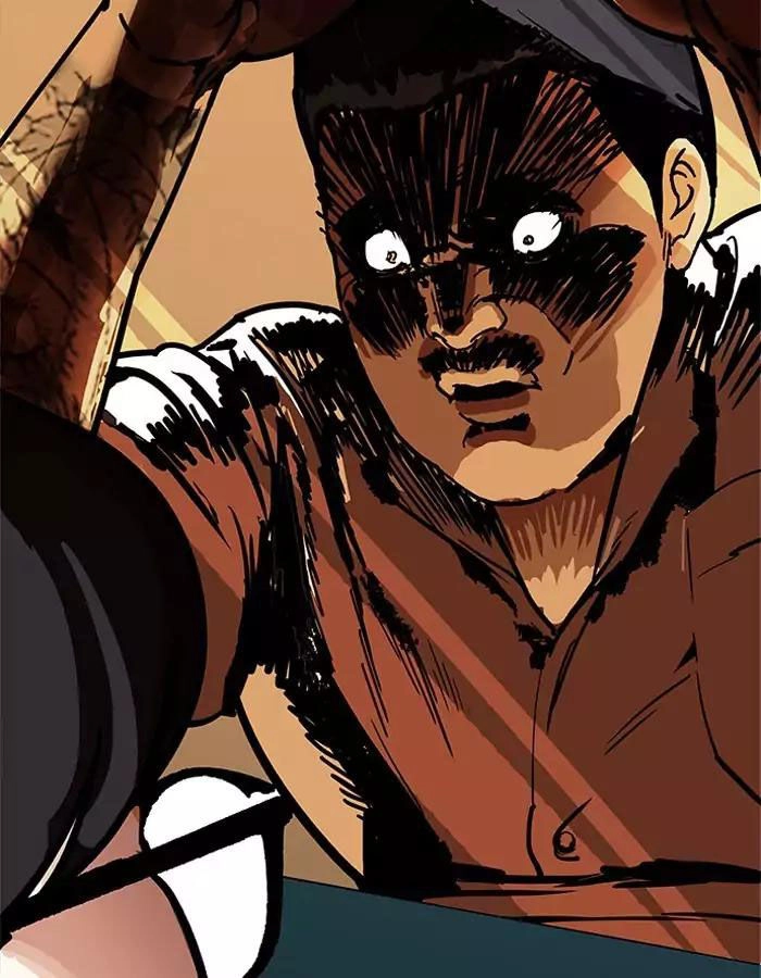 Hoán Đổi Diệu Kỳ Chapter 189 - 22