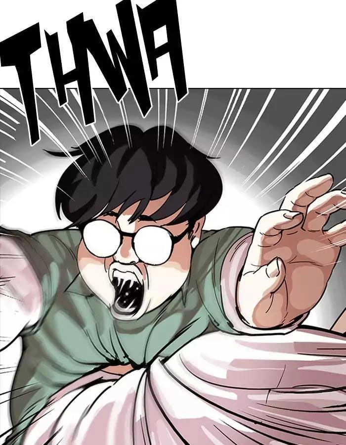 Hoán Đổi Diệu Kỳ Chapter 189 - 41