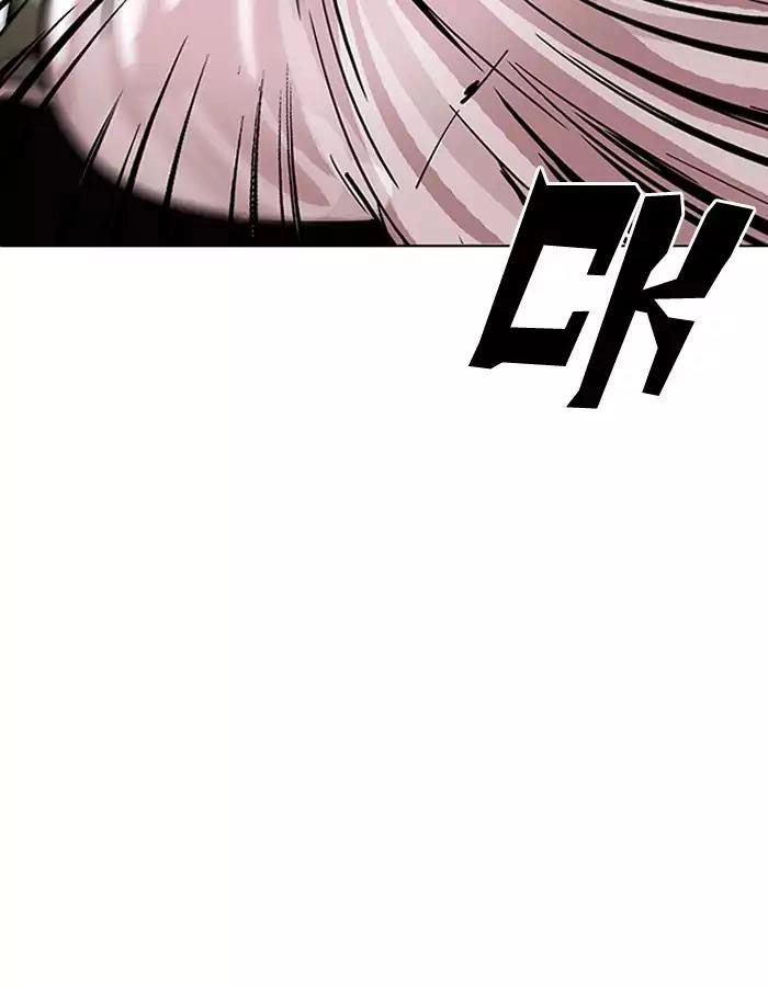 Hoán Đổi Diệu Kỳ Chapter 189 - 42