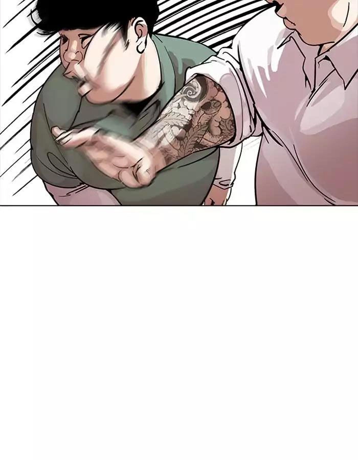 Hoán Đổi Diệu Kỳ Chapter 189 - 45