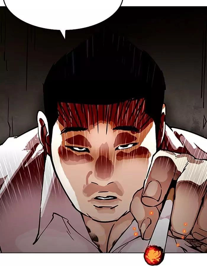 Hoán Đổi Diệu Kỳ Chapter 189 - 51