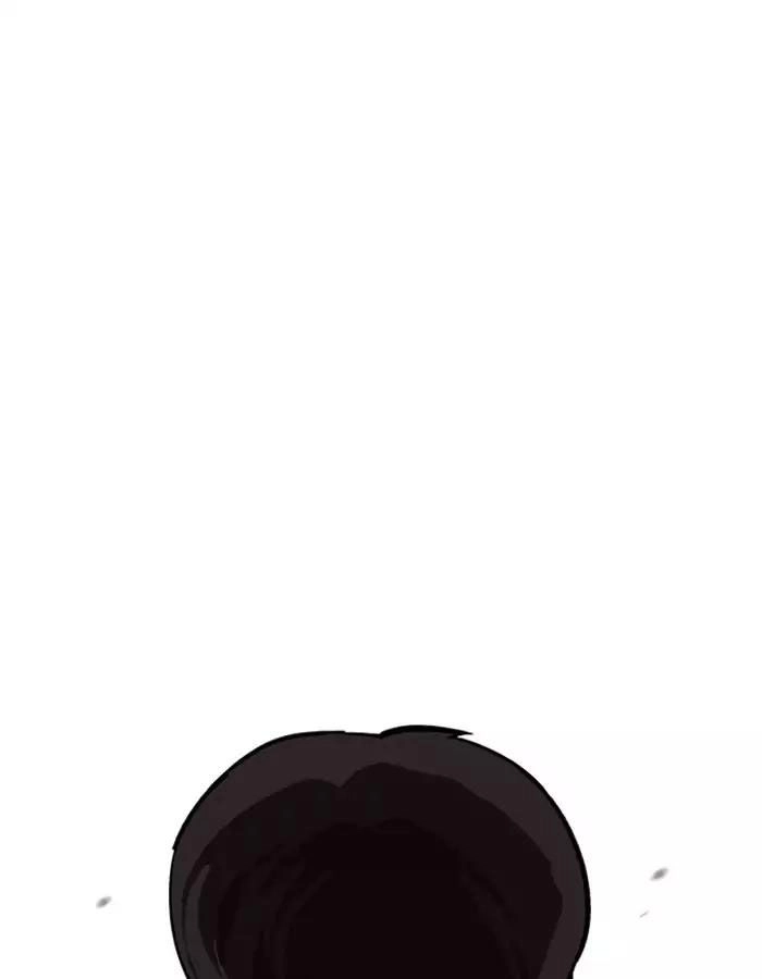 Hoán Đổi Diệu Kỳ Chapter 189 - 52