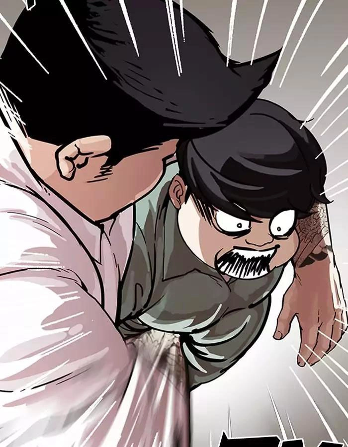 Hoán Đổi Diệu Kỳ Chapter 189 - 81