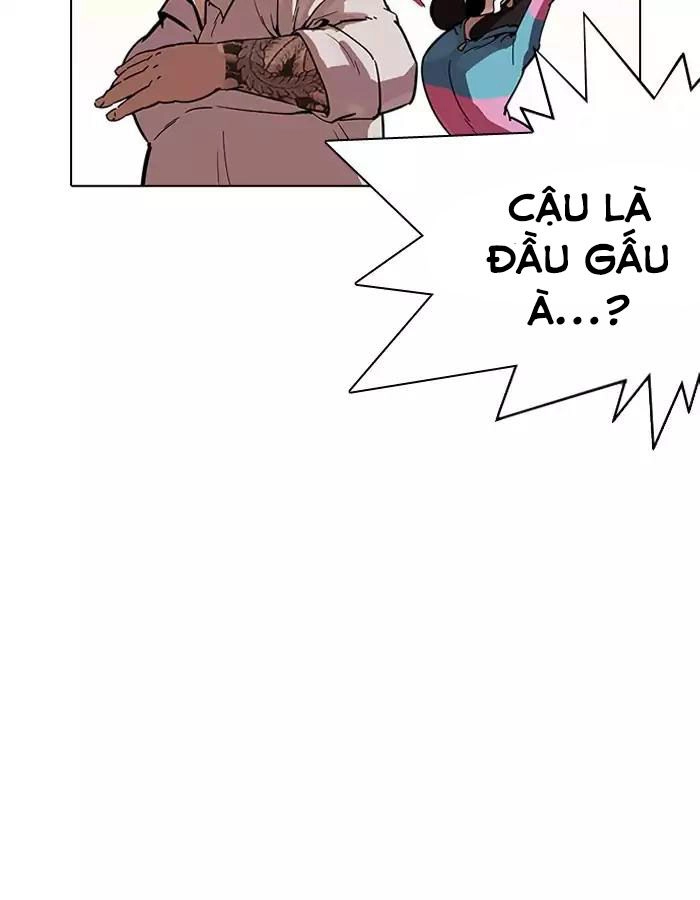 Hoán Đổi Diệu Kỳ Chapter 189 - 96