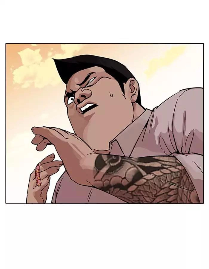 Hoán Đổi Diệu Kỳ Chapter 189 - 97