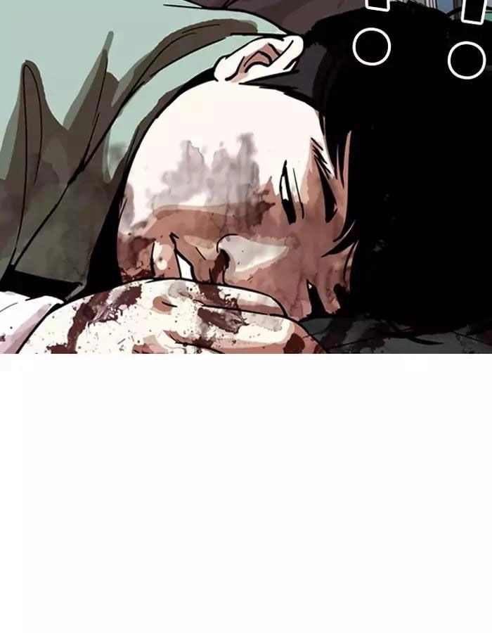 Hoán Đổi Diệu Kỳ Chapter 189 - 108