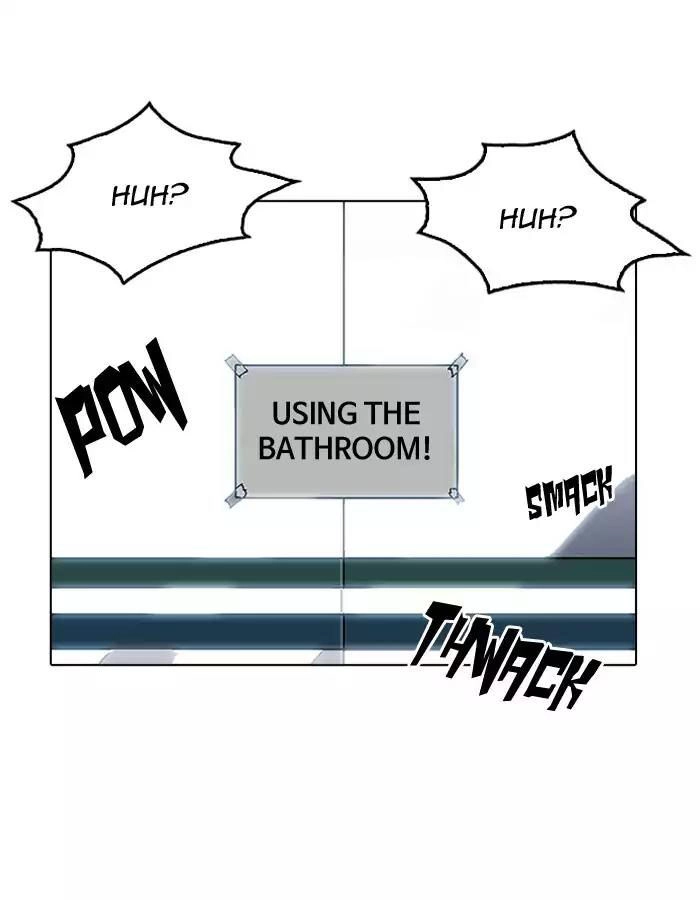 Hoán Đổi Diệu Kỳ Chapter 189 - 112