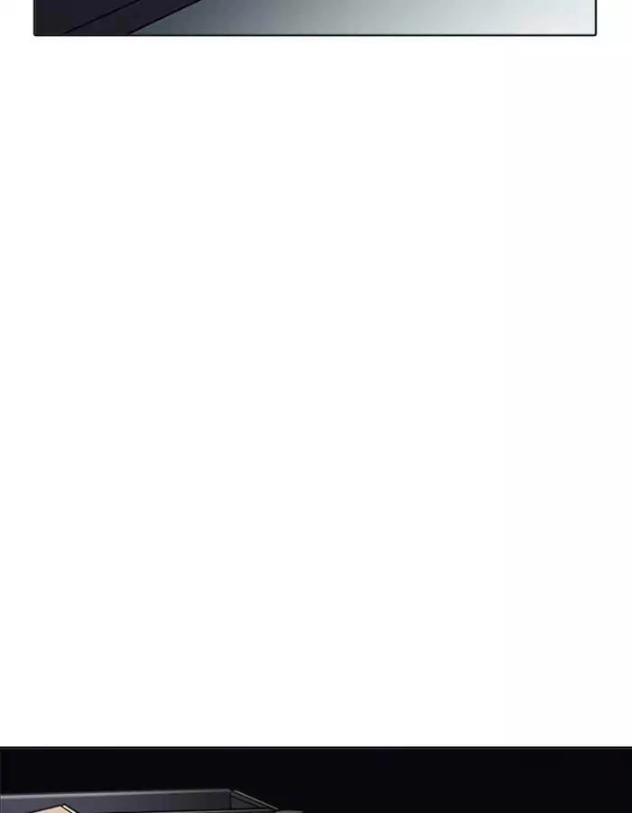 Hoán Đổi Diệu Kỳ Chapter 190 - 7