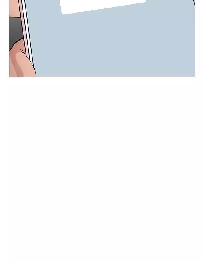 Hoán Đổi Diệu Kỳ Chapter 190 - 16