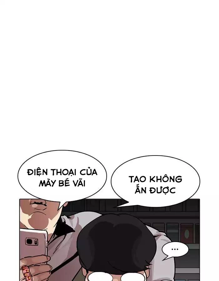 Hoán Đổi Diệu Kỳ Chapter 190 - 26