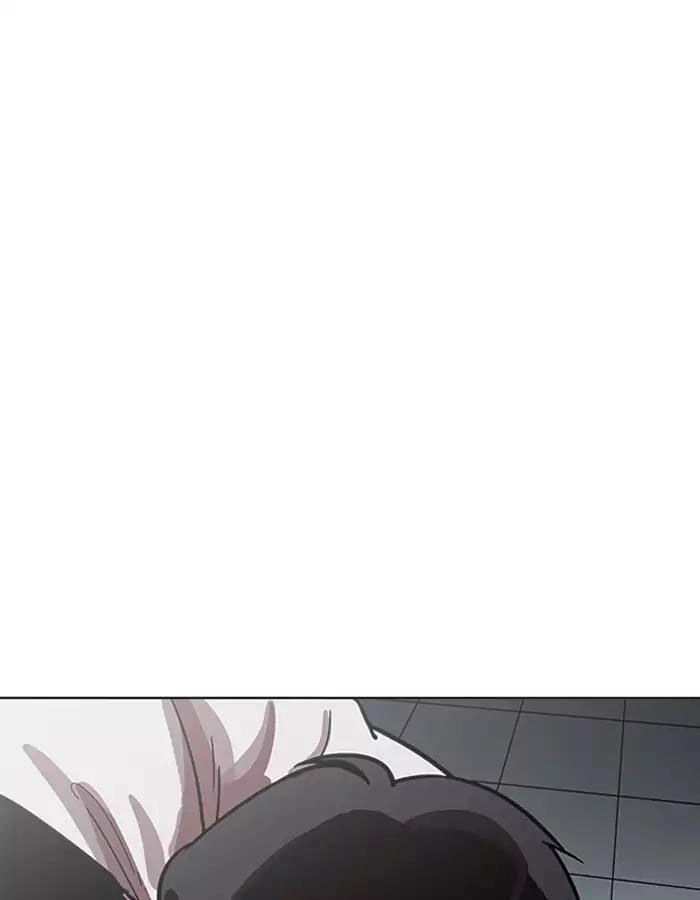 Hoán Đổi Diệu Kỳ Chapter 190 - 32