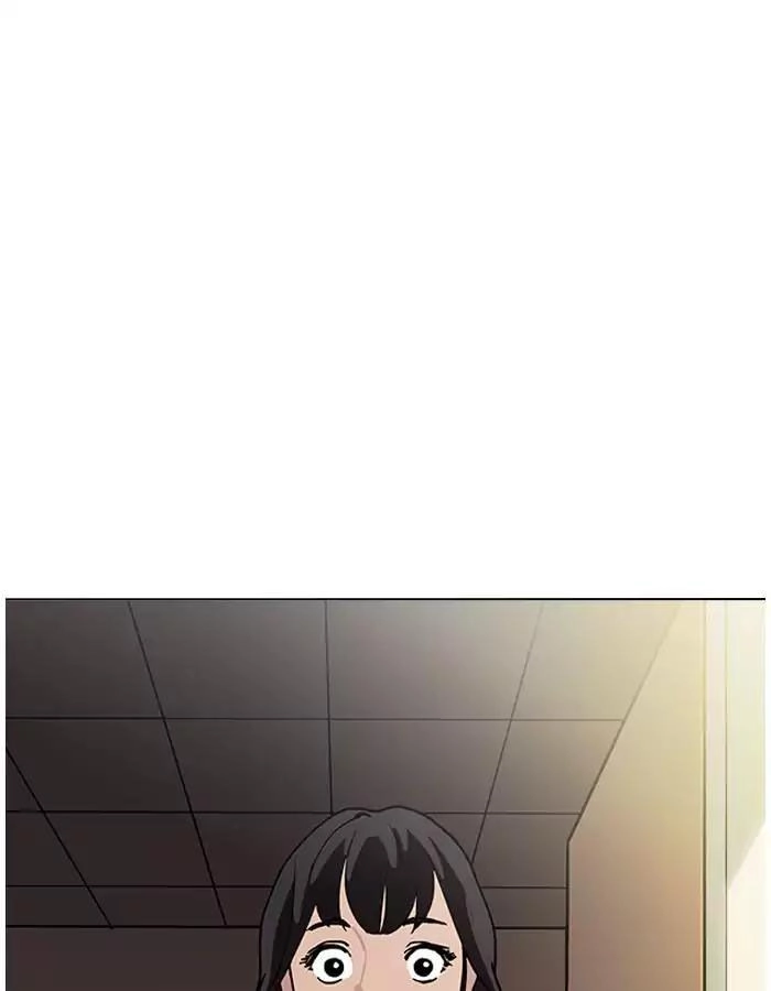 Hoán Đổi Diệu Kỳ Chapter 190 - 45