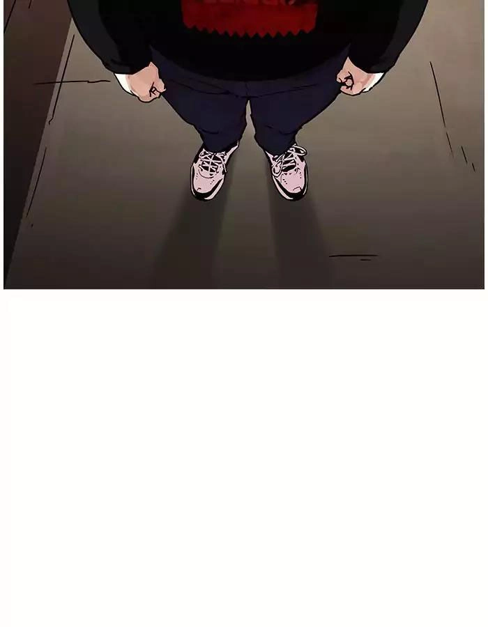 Hoán Đổi Diệu Kỳ Chapter 190 - 49