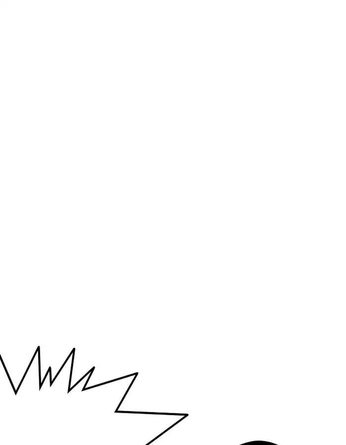 Hoán Đổi Diệu Kỳ Chapter 190 - 63