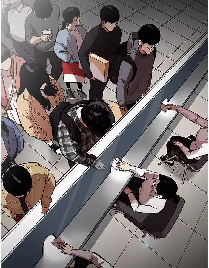 Hoán Đổi Diệu Kỳ Chapter 190 - 82