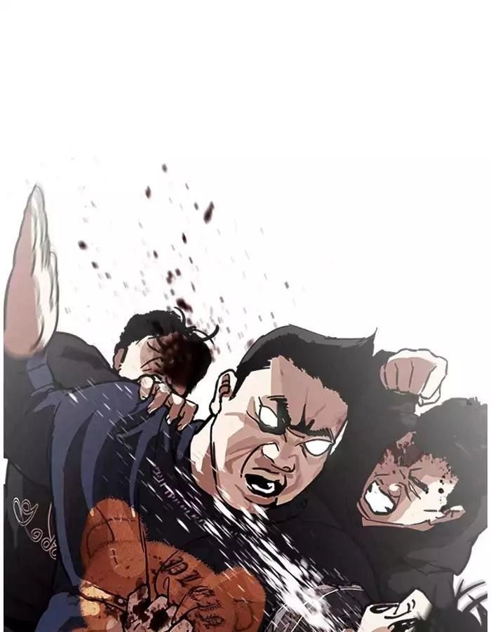 Hoán Đổi Diệu Kỳ Chapter 190 - 87