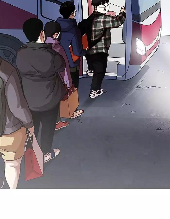 Hoán Đổi Diệu Kỳ Chapter 190 - 102