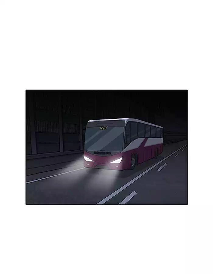 Hoán Đổi Diệu Kỳ Chapter 190 - 108