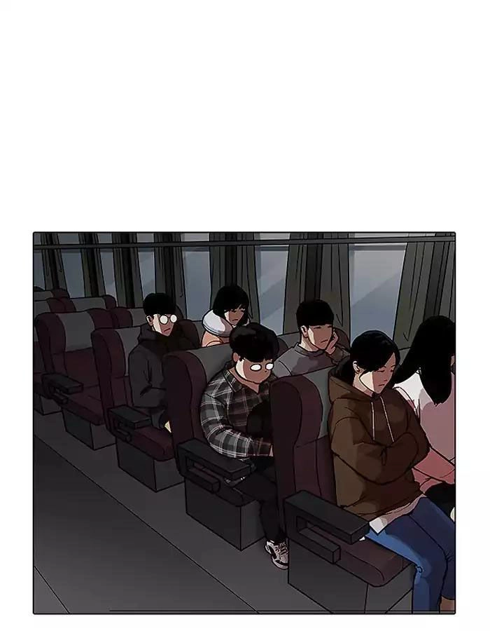 Hoán Đổi Diệu Kỳ Chapter 190 - 109