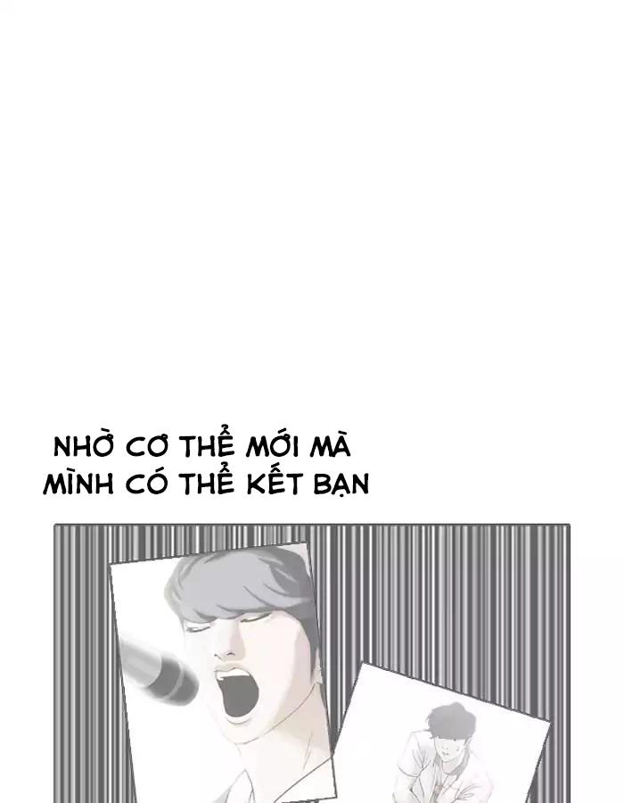 Hoán Đổi Diệu Kỳ Chapter 190 - 117