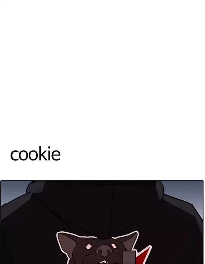 Hoán Đổi Diệu Kỳ Chapter 190 - 140