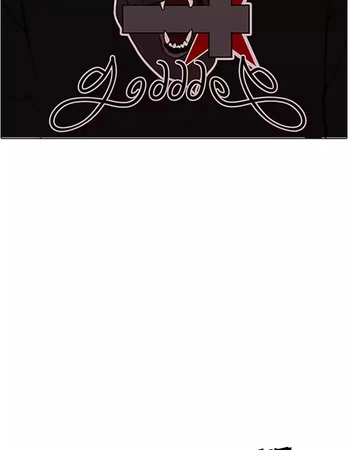 Hoán Đổi Diệu Kỳ Chapter 190 - 141