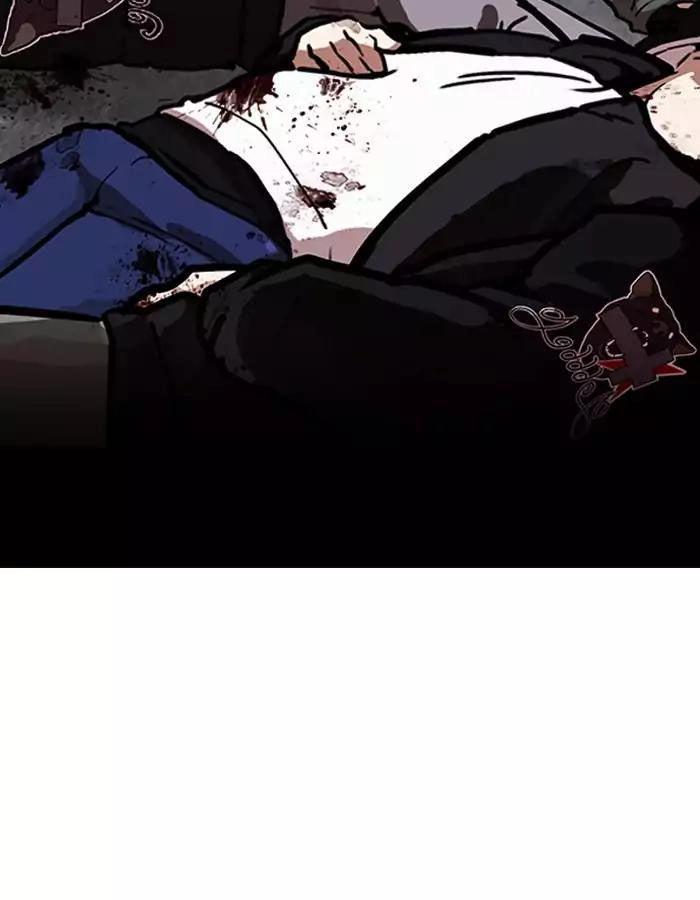 Hoán Đổi Diệu Kỳ Chapter 190 - 145