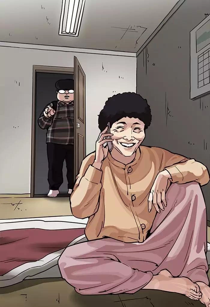 Hoán Đổi Diệu Kỳ Chapter 191 - 23