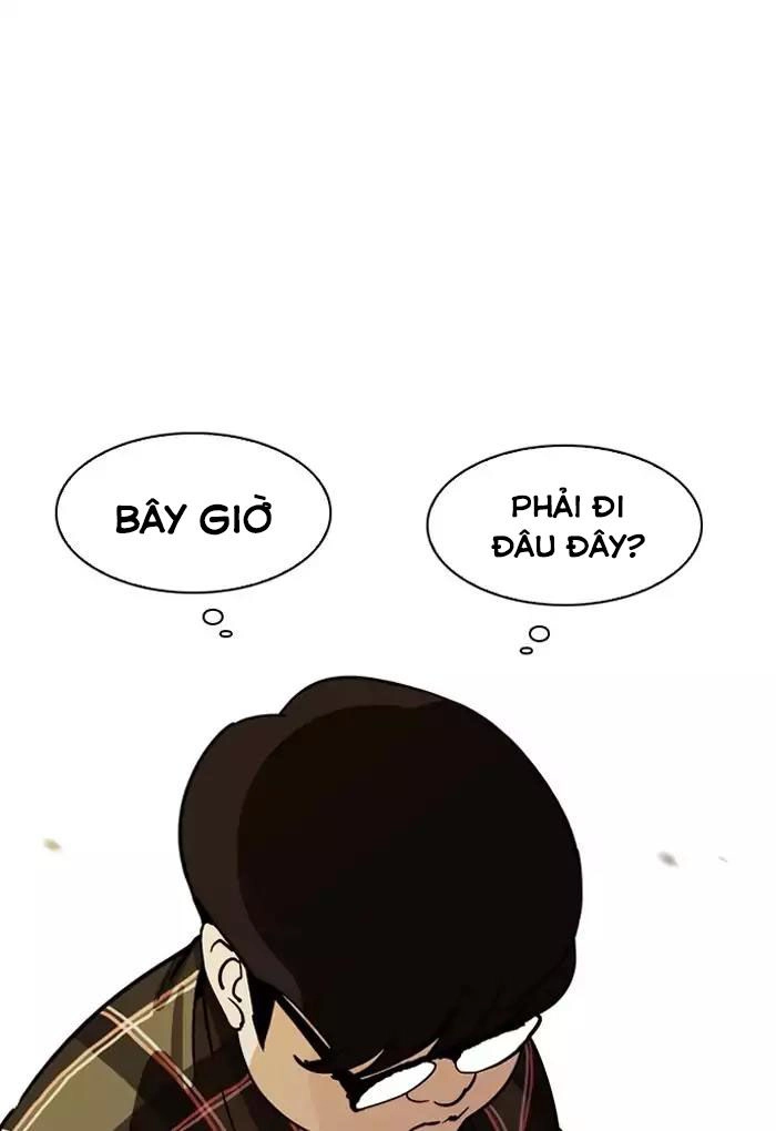 Hoán Đổi Diệu Kỳ Chapter 191 - 47