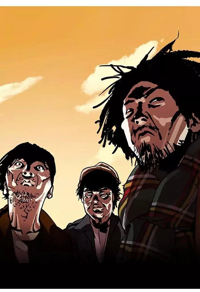 Hoán Đổi Diệu Kỳ Chapter 191 - 65