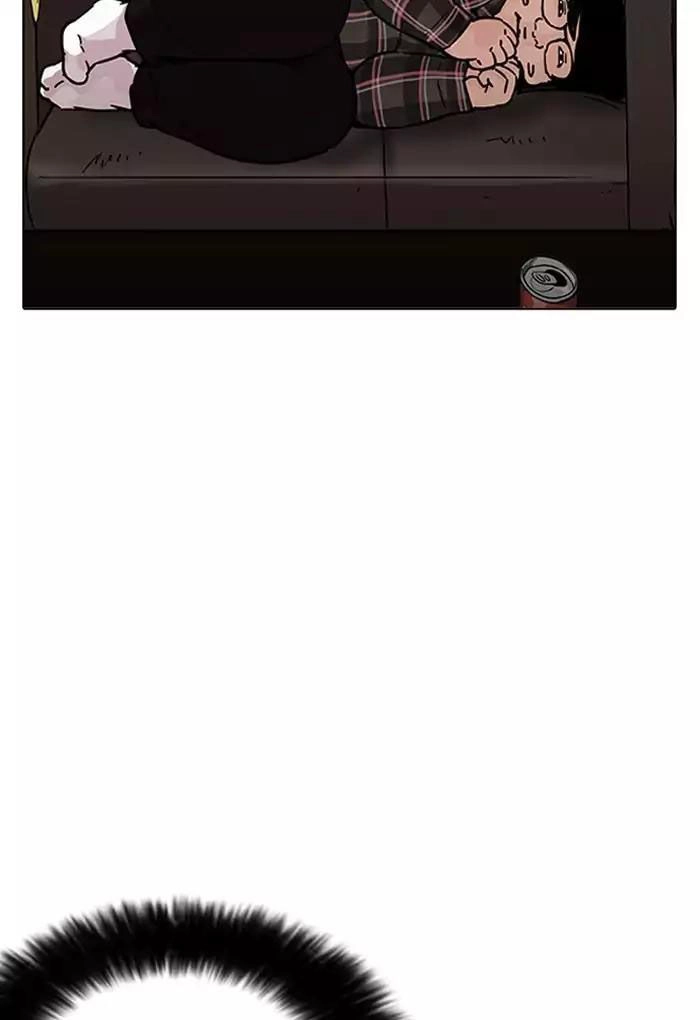 Hoán Đổi Diệu Kỳ Chapter 191 - 96